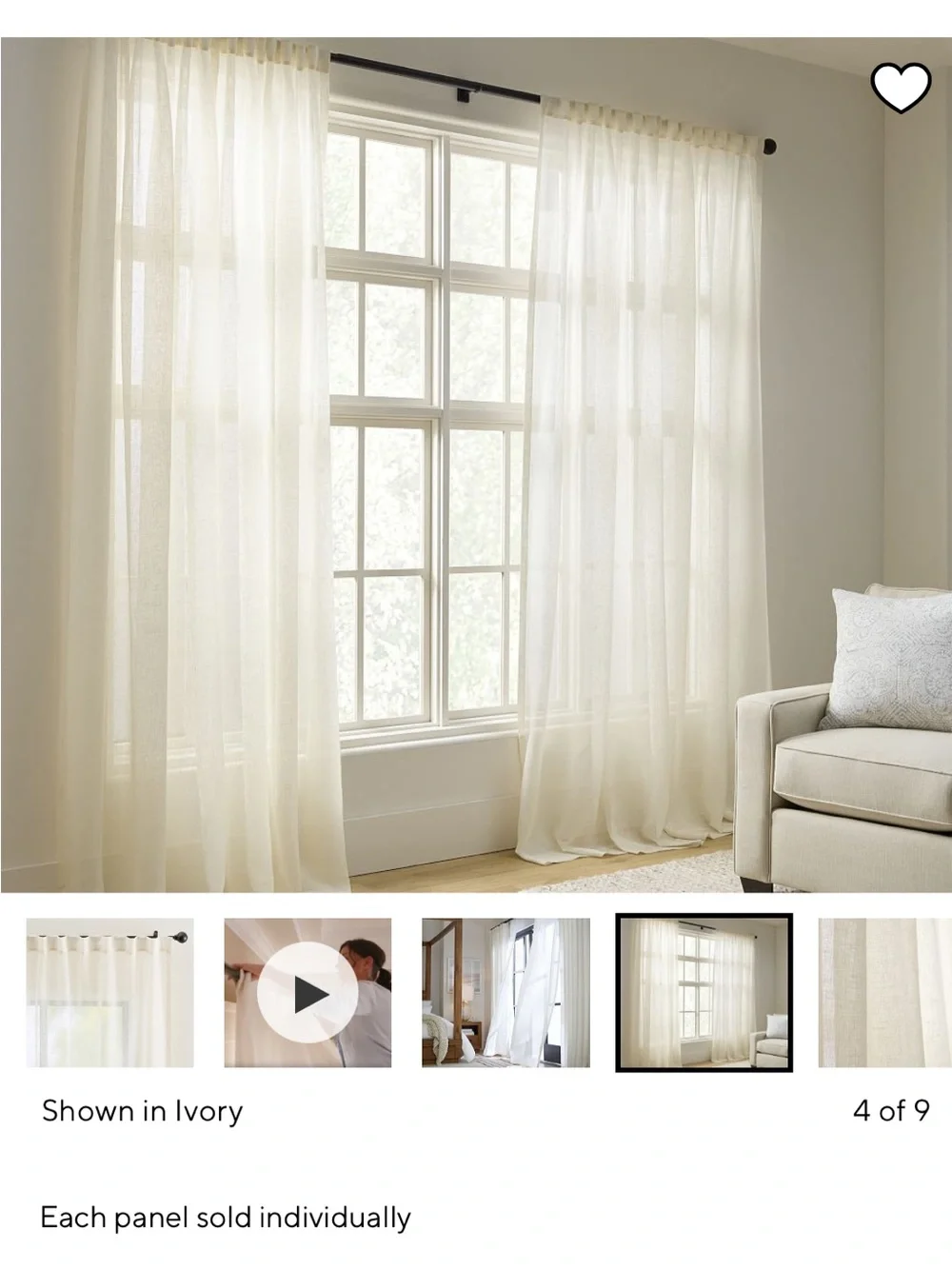 SALE — Pottery Barn *Ripped* Ivory Sheer Linen Curtain Panel